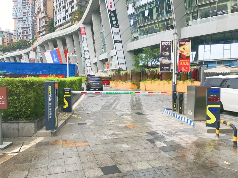 重慶龍湖星悅薈停車場收費管理系統(tǒng)及設(shè)備案例